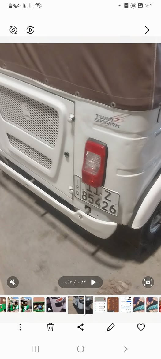 للبيع تكتك موديل ٢٢ 
***********
