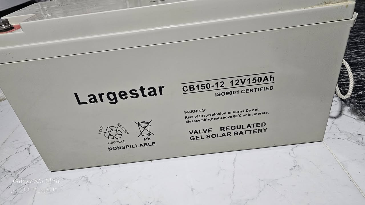 بطاريات عاكسة متروكة للبيع عدد 2


**إذا كنت صاحب هذا الإعلان وتريد حذفه لأي سبب، رجاءا أرسل رسالة إلى الدعم الفني**