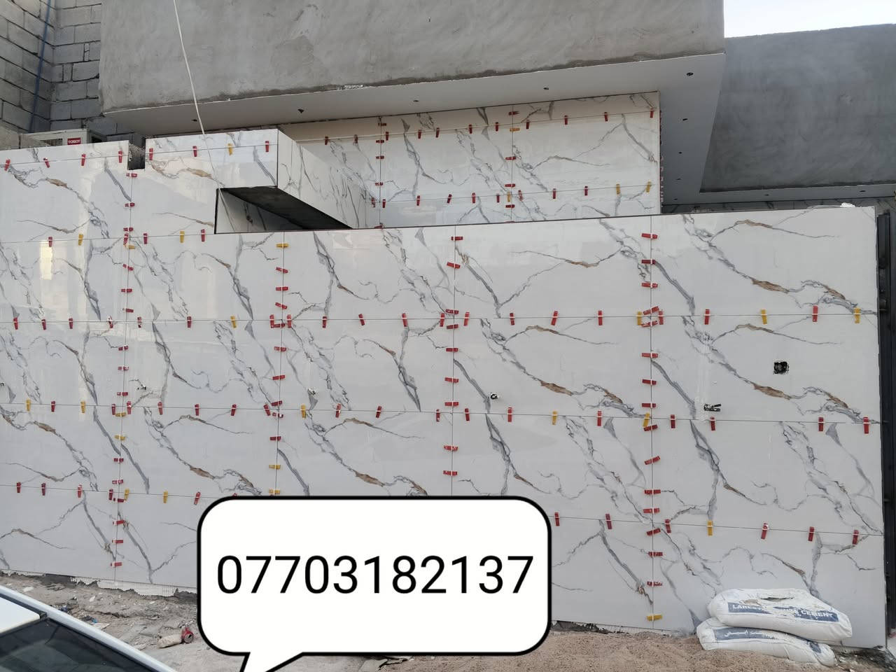 السلام عليكم خلفه للرجوله تسليم مهندس التزام بالعمل البصره ***********
