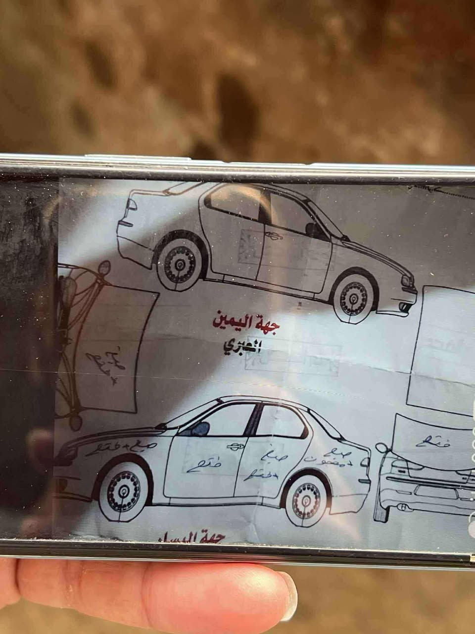 السلام عليكم
كيا اوبتما ٢٠١١ خليجي موصفات VAP للبيع 

بيه 2 تبديل او 2 صبغ يعني ٤ قطع سونار مرفق 

رقم بصره مشروع وطني بسمي 

سعره 115

مكاني ناصريه مركز 

***********
