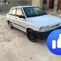 سايبا ١٤ • مكفولة • شواصي نظيفة