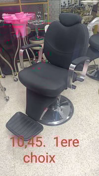 كراسي • متوفرة