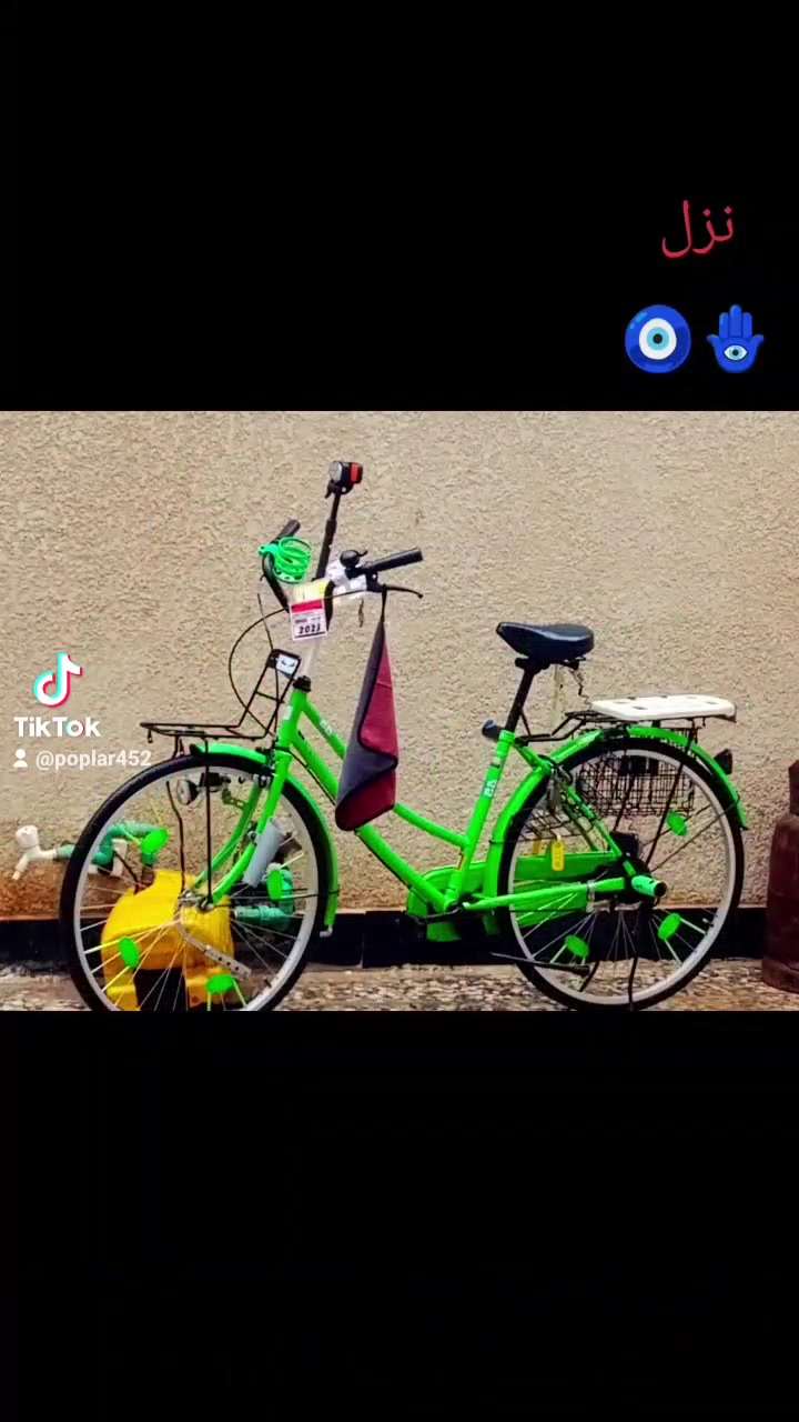 اسلام عليكم بايسكل للبيع الشركه BD للبايسكل اخضر النضافة 95% العنوان كربلاء شارع أبو مهدي المهندس السعر 180وبي مجال للشراي تعال خاص


**إذا كنت صاحب هذا الإعلان وتريد حذفه لأي سبب، رجاءا أرسل رسالة إلى الدعم الفني**