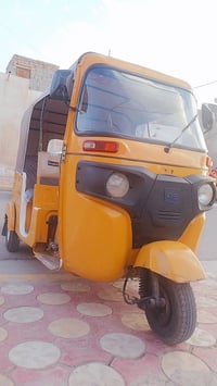 تكتك • كفاله عامه • المجر الكبير