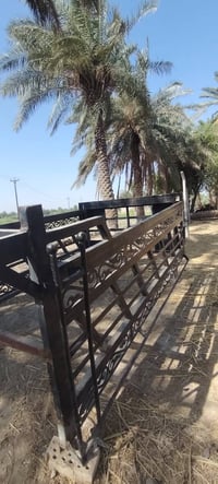 محجر كيه بومه • الدوانيه
