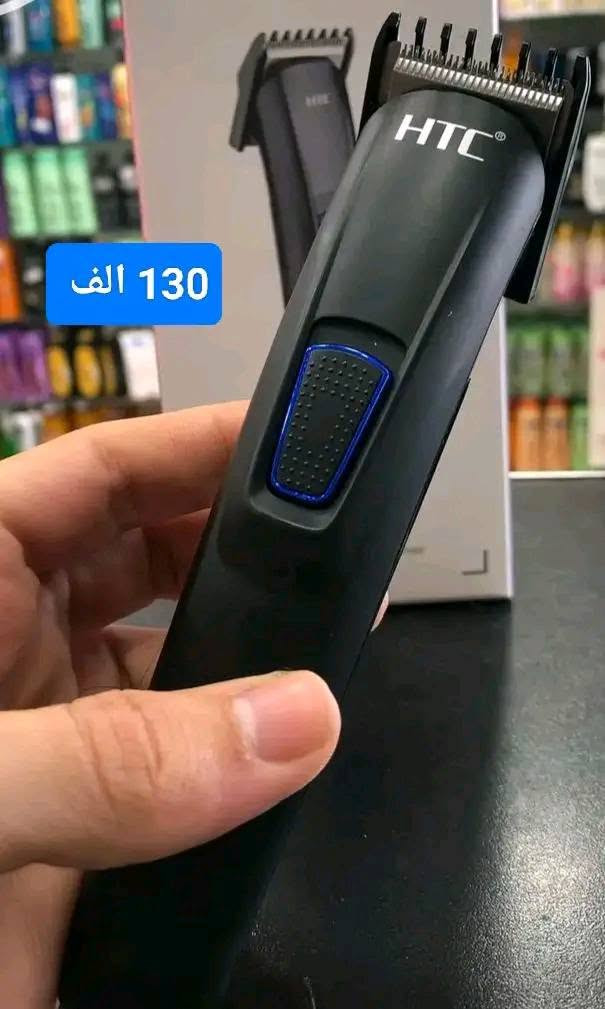 تشكيلة متنوعة من ماكنات الحلاقة بأسعار ماتتعاودوش 👇✅️💥
🚚🚚توصيل 58 ولاية و الدفع بعد الاستلام 
✨مرحبا بيكم ✨


**إذا كنت صاحب هذا الإعلان وتريد حذفه لأي سبب، رجاءا أرسل رسالة إلى الدعم الفني**