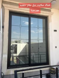 ابواب غرف • تخفيضات للمقاولين • تكريت صلاح الدين