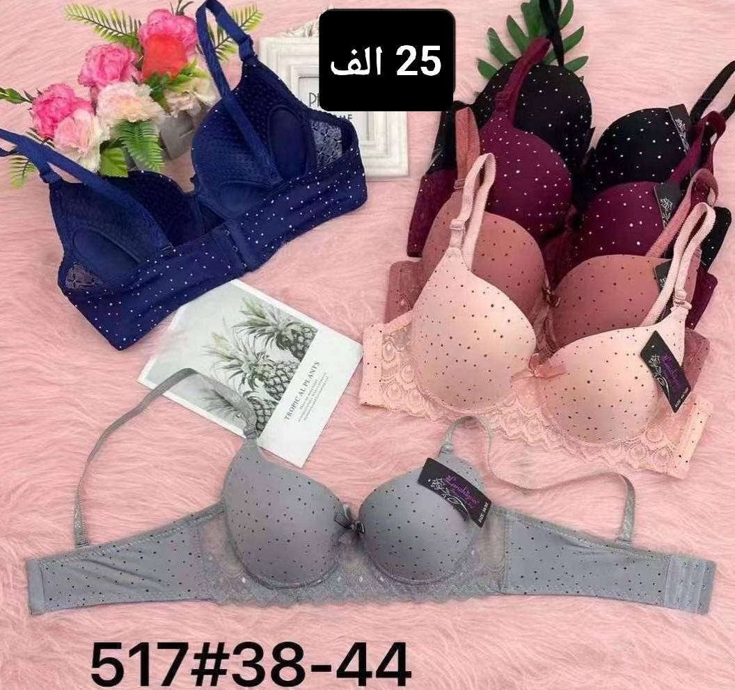 ستيان اسفنجه اعظم اصلي 
سعر الدرزن 25 الف


**إذا كنت صاحب هذا الإعلان وتريد حذفه لأي سبب، رجاءا أرسل رسالة إلى الدعم الفني**