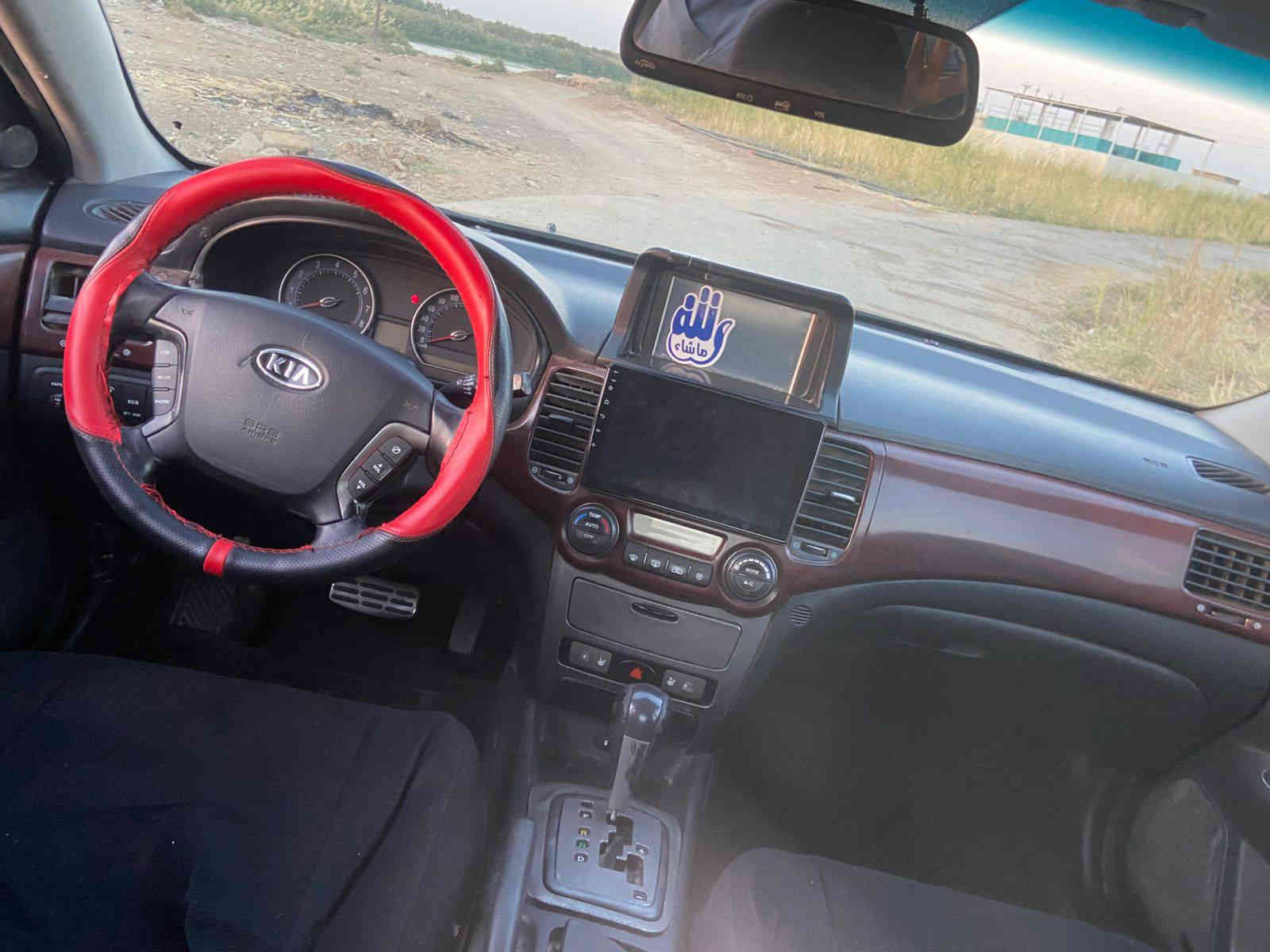 وين اليدور نضيف وبسعر مناسب دخول جديد
كيا اوبتما  ادوات ادوات كصه وحده فقط

لون اسود ملكي عربيد رصعه بكد اضفرك مابيها

موديل 2009اصل امريكي😉🇺🇸

كير محرك شرط

ترايك 220شرط✈️✌

حداديه شرط

تواير جدد جوها

صدره طبه 

معا ويل كب نجمه ابو ال300$ اصلي بلادي مالها

شاشه جبيره +معا كامره خلفيه

دوخلها صاجي ملكي 

ماشيه 121حقيقي شرط عل120دك جرس 🔔

سعرها 39وبيها مجال لطيبين 

***********بي وتساب هم 

#ملاحضه_اذا_مو_احلا_من_صور_اجرتك_اوجيتك_على_ححسابي_وذا_اكو_بنضفها_خسار_مربع وحياكم الله
