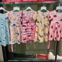 كشمير • بناتي • جملة