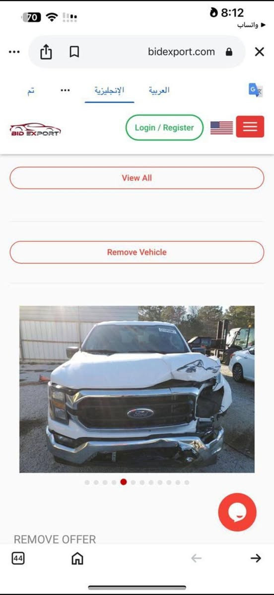 السلام عليكم
فورد F150  موديل 23 باب طويل بدي طويل 
المحرك 6 سلندر توين توربو والكير تعليك 
حادثها بسيط بس الي مستوردها مبدل الجاملغ والبنيد 
كلشي بيها نظيف وجديد من كير ومحرك
ماشية فقط 47 الف ميل
ومختمة 75 اسمها 
والمواصفات البيها معروفة :-
1-كشن السايق كهرباء 
2-والكشنات جلد
3-تحكم سترين جهتين 
4-وتحديد مسار 
الرقم سليمانيه بأسمي وسنوية جديدة
السيارة جاهزة من كل النواحي والسنوية بسمي 
مكاني بغداد الشعب
للاستفسار اكثر الاتصال ***********
