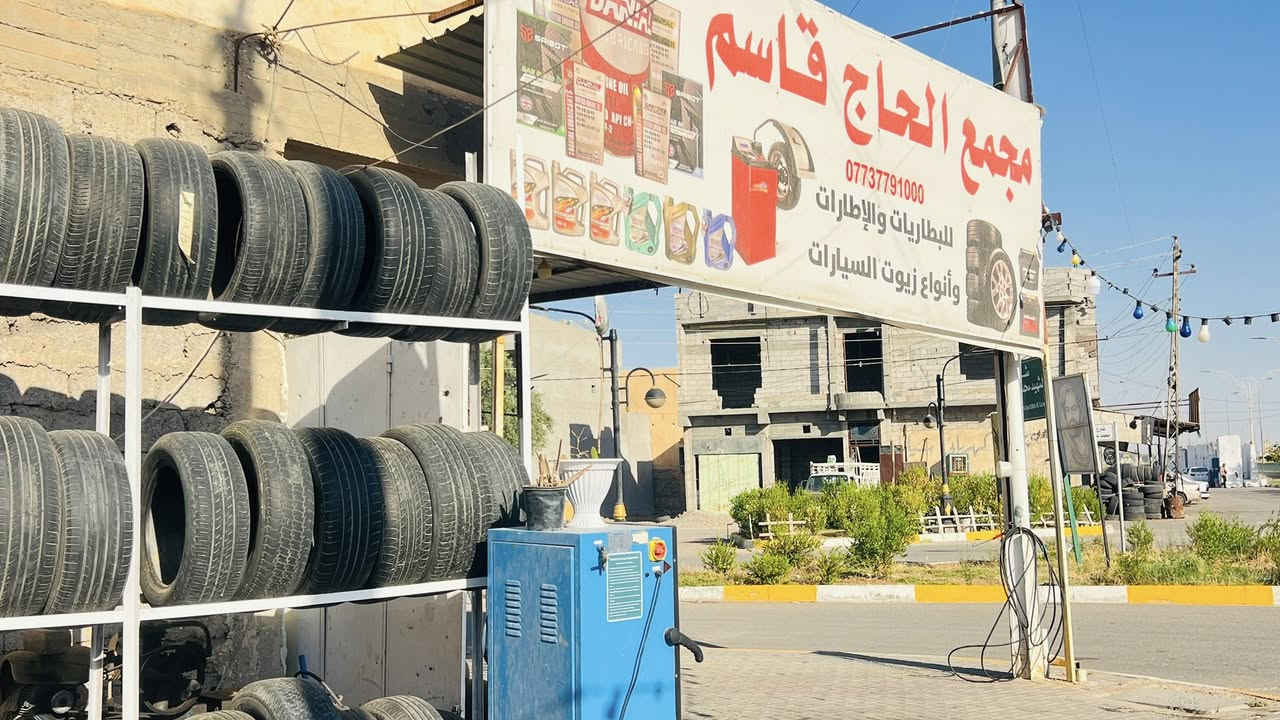 سلام عليكم ورحمة


**إذا كنت صاحب هذا الإعلان وتريد حذفه لأي سبب، رجاءا أرسل رسالة إلى الدعم الفني**