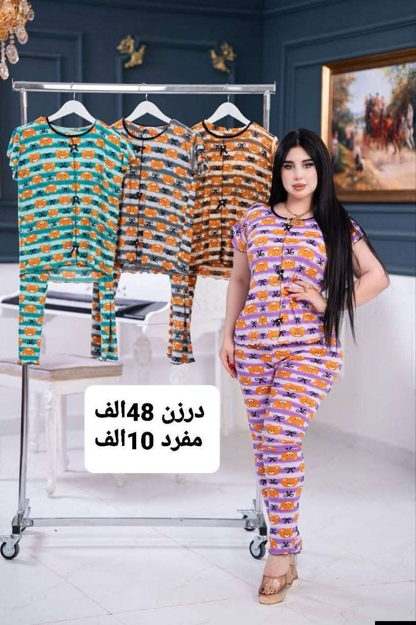 جمله ومفرد اقل طلب نص درزن


**إذا كنت صاحب هذا الإعلان وتريد حذفه لأي سبب، رجاءا أرسل رسالة إلى الدعم الفني**