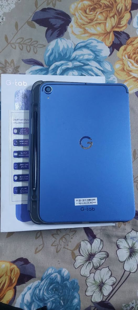 البيع مستعجل رقمي ***********
