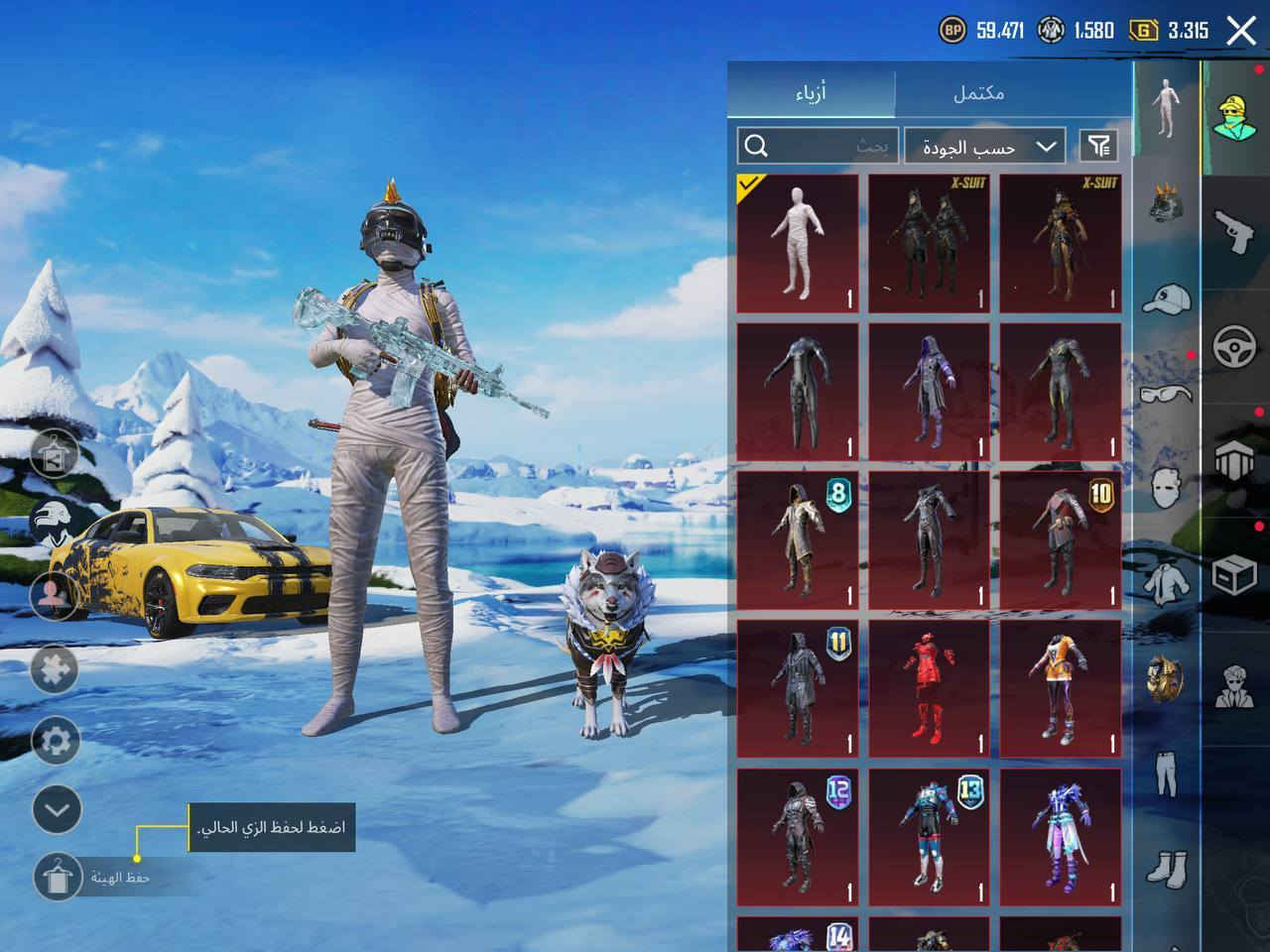 سلام عليكم الحساب للبيع 39 سلاح سعر 180 ربط
نضيف بيع فقط 
تفاصيل اكثر خاص او لوبي بيع فقط


**إذا كنت صاحب هذا الإعلان وتريد حذفه لأي سبب، رجاءا أرسل رسالة إلى الدعم الفني**