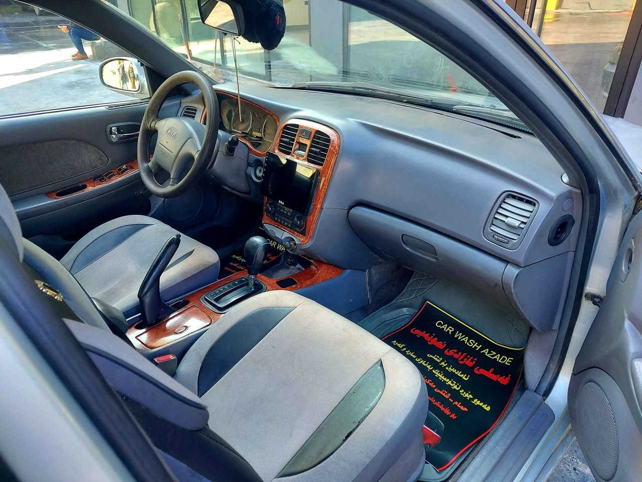 کیا ئۆپتیما   2001 
ڕەقەم سلێمانی عەسڵ  چلهەزار نیە بەشەرتی تەحویل غرامە
مەکینە 18  گێڕ ئۆتۆماتیك بەشەرتی گێڕو مەکینە
کارەبای لەسەر شەریکە ماوەتەوە بێعەیبە هەمو ئیشەکات
شاشەو ئایپات  لایت عەدەسە جام ئۆتۆو هیتەر 
تەبریت و گەرمی بێعەیب ئیشەکات 
چوارتایەی تازەو ویل کەپە تەقەو ڕەقەی نیە 
دەعمی نیە و بۆیاخی ماتە پۆڵیشی دەوێت 
دەعامی بۆتەعامی بەشەرت
سعری 39 وەرەقە   ناونیشان سلێمانی
ژمارە (***********    ***********)
تێبینی /تکایە جوابی کۆمێنت نادەمەوە ژمارەم داناوە السليمانية, العراق
