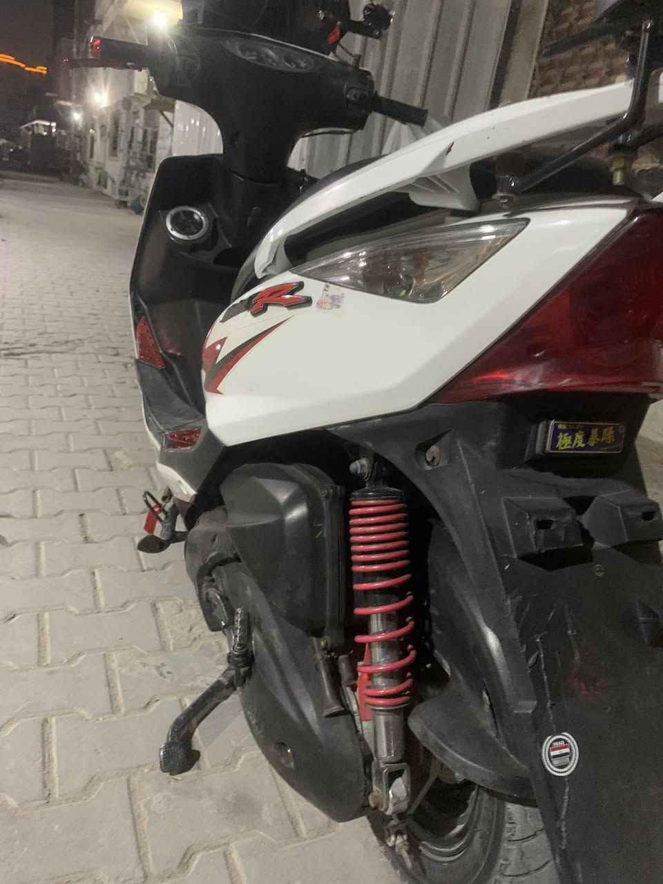 اسلام عليكم دراجه ماكس ثعلب برغي ممفتوح بيها دراجه ناعمه ممفتوحه كهربائياتها كلها شغاله دراجه مثل مانكول مال دكتور مامتعبيها ابد دراجه قويه كلش زينه السعر 850بيها مجال شي قليل مكاني بغداد الوشاش للتواصل رقم ***********
