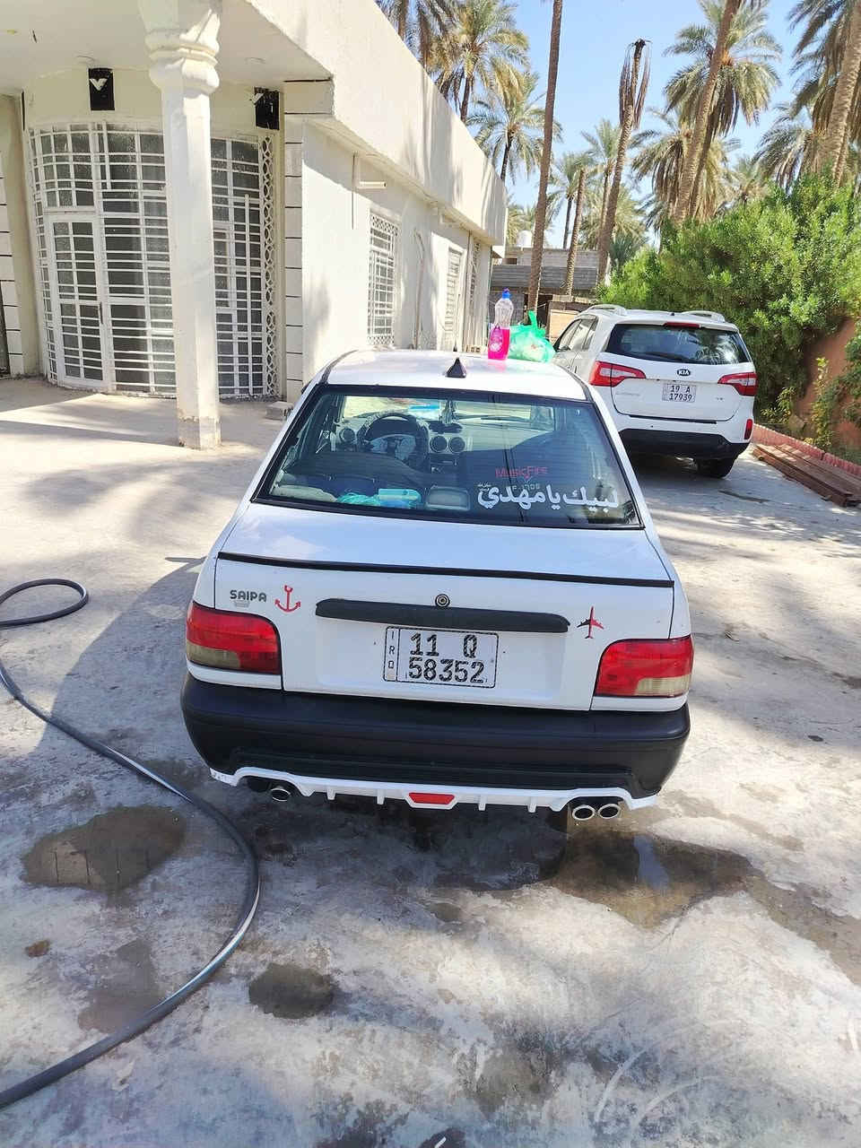 متاح ٢٦ بيه مجال ٢٠١٢
***********
