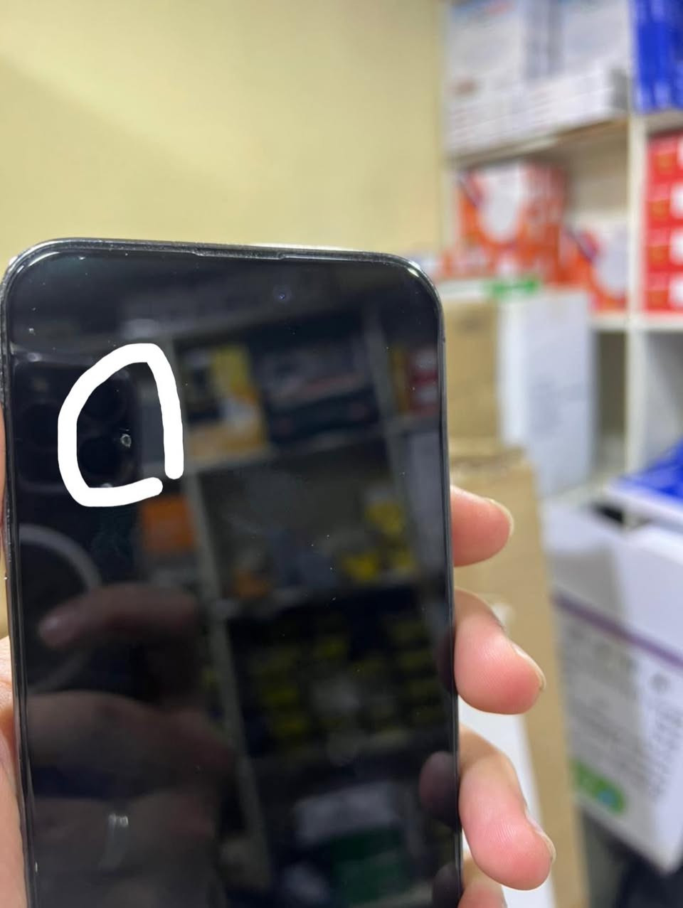 ايفون 14 برو ماكس
مبدل شاشة اصلية شرط 

كامره x15(زووم) بيها خلل

وبي ضربه مثل ما موجود بالصوره

البطاريه اصليه وما مصعد(79)

السعر 525


**إذا كنت صاحب هذا الإعلان وتريد حذفه لأي سبب، رجاءا أرسل رسالة إلى الدعم الفني**