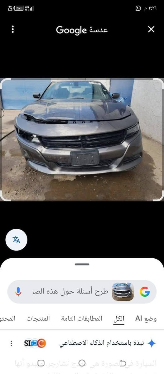 السلام عليكم جارجر موديل 2022اربيل سياره جاهزه 
ماشيه 60ميل حادثه كدامك طخه البنيد بدون فتح بدون تبديل اي قطعه صبغ بنيد فقط بدون رباك شاشه كبيره كاميرا خلفيه كشنات حضن كهربائي مكينه اكسل كفاله مكينه 3600
الناصريه قلعه سكر 
***********
235بيه مجال
