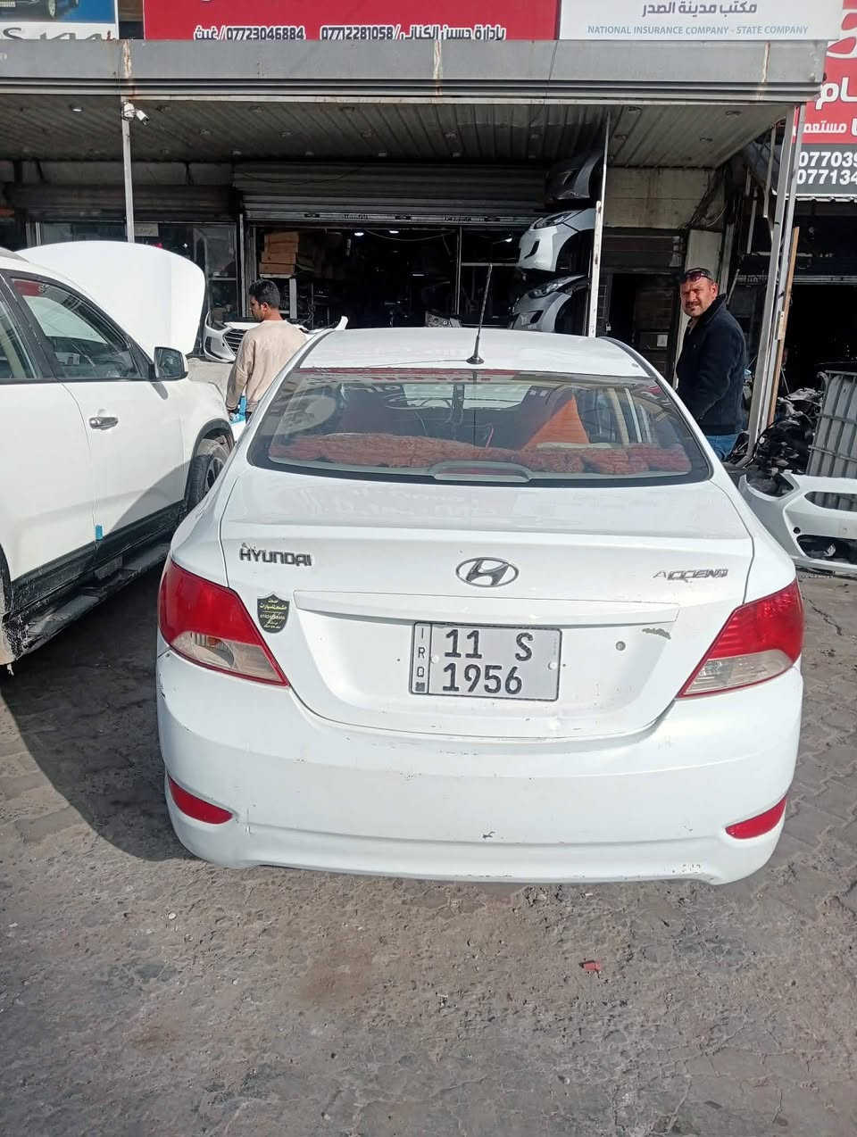 أكسنت للبيع
الموديل 2011
رقم بغداد مميز 
خليجي
سيارة خير من الله 
إدامة تامة صدر أمامي وخلفي بالكامل 
البچم الأمامي دعامية وبلوجكترات ولايتات كله طك باكيت اليوم تم العمل 
تخم تايرات ويل 15
شاشة تاب كبيرة 
السيارة بيها قطعة مبدلة بلادي 
بيها بعض مناطق جراد نتيجة الغسل ومكحلات شي بسيط 
السعر المطلوب 95 وبيها مجال للشراي الجاد 
للتواصل 
***********
