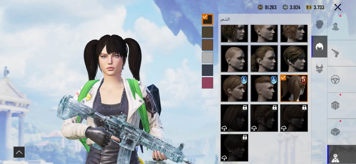 للبيع أو مروس


**إذا كنت صاحب هذا الإعلان وتريد حذفه لأي سبب، رجاءا أرسل رسالة إلى الدعم الفني**