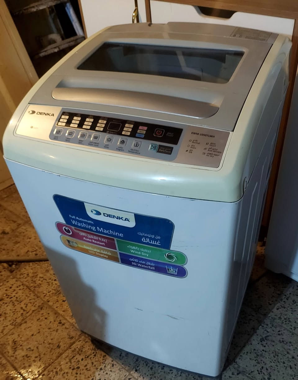 مدينة الصدر  موجود توصيل  ***********
