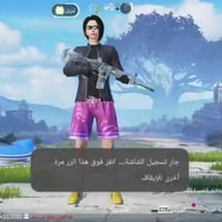 الكترونيات • مستعجل • للبيع