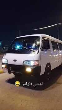 كيه اسيا • ١٩٩٥ • كربلاء