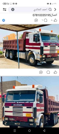 07813610706