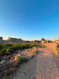 أرض • الطين • ٢٥٠م
