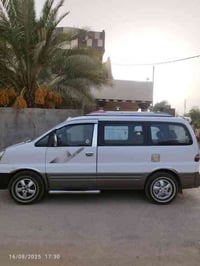 ستاركس 2006 اصل يعني ما محدث وشاصي جوه العبري معمر والباقي مكفول تخم ت...