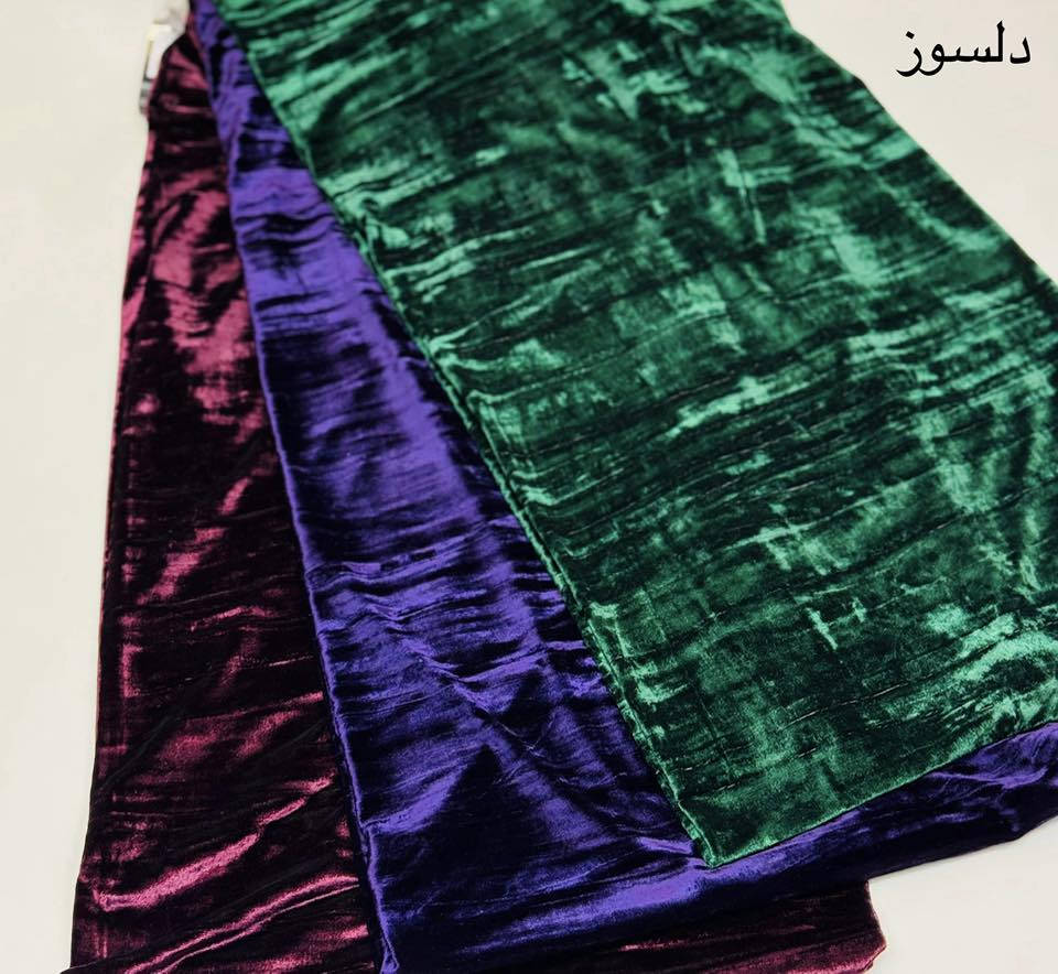 سعر القطعه 6 الف فقط
اقوى تخفيضات على مستوى العراق
قديفه كامري🔥حوري سحري🔥 ضهر القماش لونه يختلف
🔥ونوشه اصلي 🔥شنجان الاصلي🔥
القطعه مترين ونص ضبط بدون نقص
الحگو قبل خلاص الكميه
 الخامه الاصليه لا يلف ولا يصوف
متواجدون كل ايام الاسبوع من 3ونص عصر ل10 ونص ليل

 ☎️ *********** واتساب
شارع تولةفروش مقابل معمل النسيج
✨♥️✨مجمع دلسوز البزاز✨♥️✨
