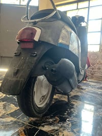 امراوس • عدله