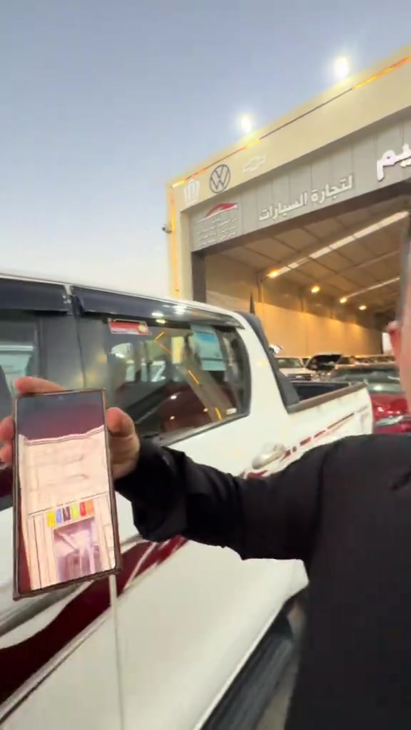 تويوتا 2020 سيد نهرو للاستفسار والاتصال ☎️ *********** / *********** #معرض_النبأ_العظيم 
