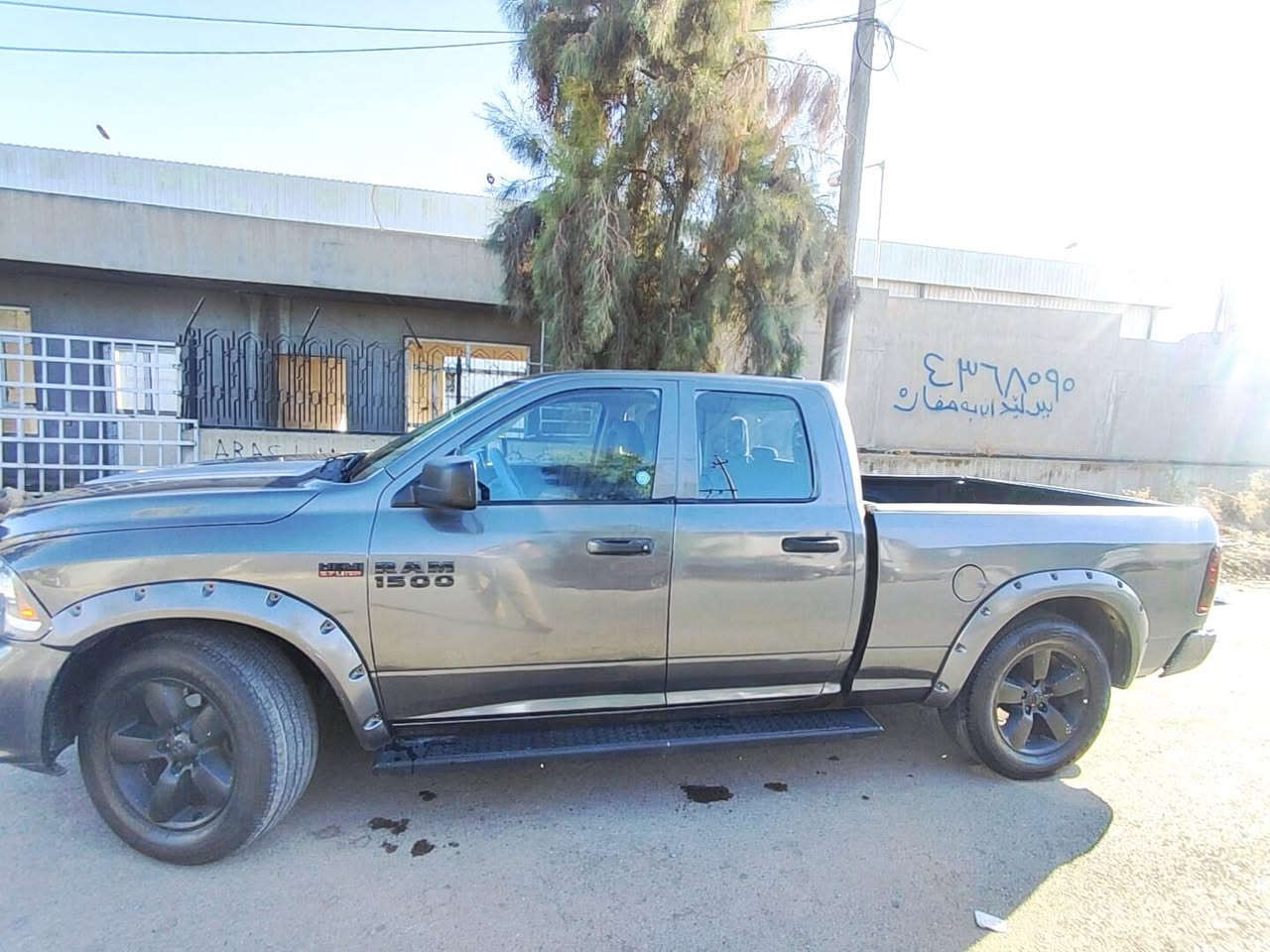 دوج رام كلاسيك موديل ٢٠١٥ تجديد ٢٠٢٢ بودى طويل باب قصير رقم بغداد مشروع وطنى بسمى كل شى جاهز و مشغل ، تاك اكسل ، سبوغ حيزام لجمالية بدون دواخل ، سقف و تكمة و بونيد بشرط ، رقم موبايل ***********
الى مشترى خابر على واتساب

