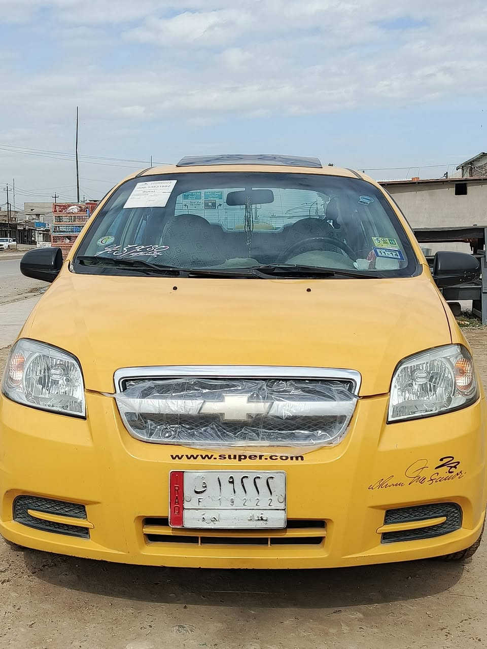 افيو موديل 2009  توماتيك بدون ضرر ملاحضات فقط كابون بانزين رقم بغداد شرط التحويل رقم الهاتف *********** عنوان موصل كوكجلي
