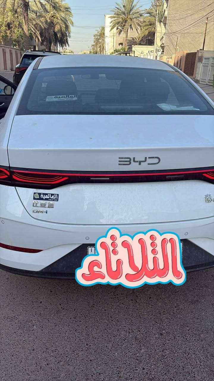 بي واي دي كن بلاص للبيع موديل 2025 السعر 18750 للاستفسار الاتصال ***********
