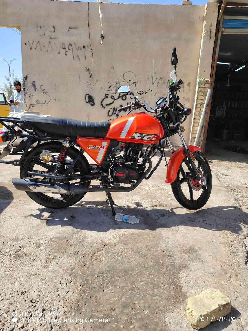 إسلام عليكم دراجه دايون موديل 24 أوراق سكنر مامفتوح بيه برقي ماتصرف عليه ربع دينار مكان دوايه *********** ابيع مستعجل
