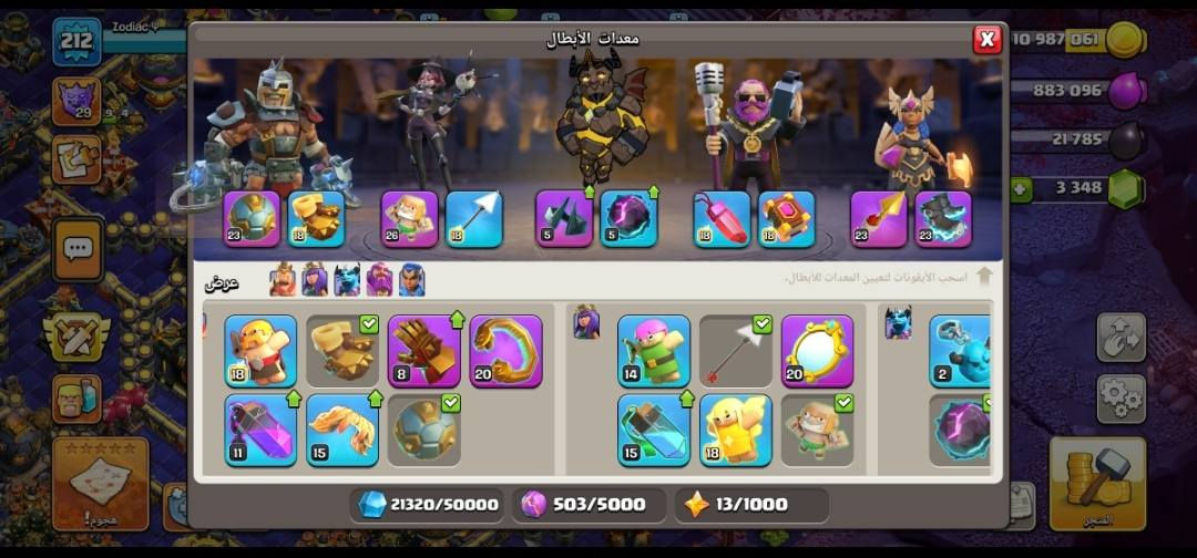 وجه لوجه او وسيط (فقط)


**إذا كنت صاحب هذا الإعلان وتريد حذفه لأي سبب، رجاءا أرسل رسالة إلى الدعم الفني**