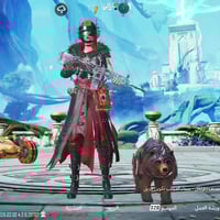 حساب مربوط • ٧ اسلحه • بدله صفره