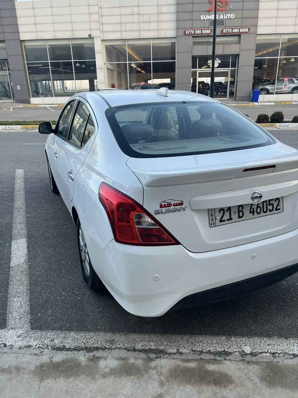 السلام عليكم 
نيسان صني هندي رقم سليمانية 2024 
ماشيه 55 الف
ابو بليته زركه 
مواصفاته تحكم ستيرن - بلاجكتور - 4 جامات كهرباء -تبريد خلفي - شاشه و كامرة - حاسات خلفية 
بيه شبر بلجاملغ صفحه السايق pdr 
الجامة الامامية بيه خط 
من ناحية كير و المحرك بشرط 
مكان سيارة سليمانية
السعر 127ورقه و بي مجال 
***********
