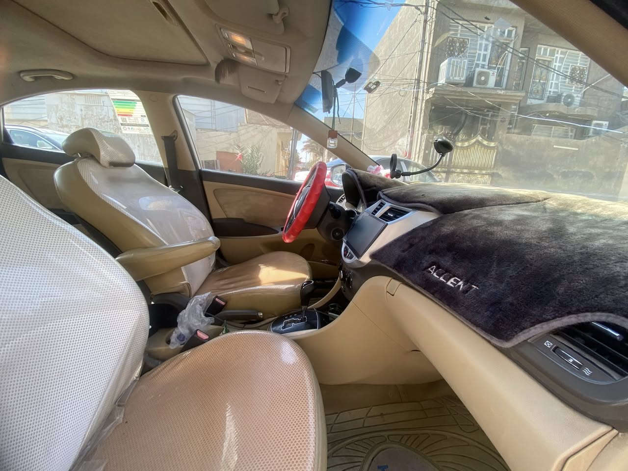 اكسنت١٢ كفاله فول رقم بغداد بسمي مشروع وطني  ماشيه ١٥٥.  قطرتين ١٦٠٠
*********** @
