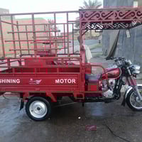 طرطورة مرقم كامل سنوية بسمي السعر ٢٧٠٠ تواصل 07830801016