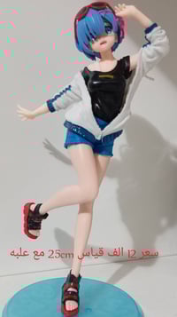 ستورM • توصيل • متوفر