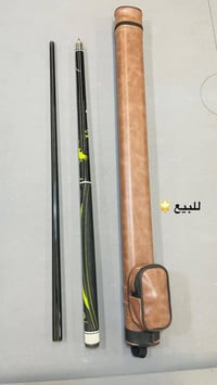 باينوس • طبقات • جنطة