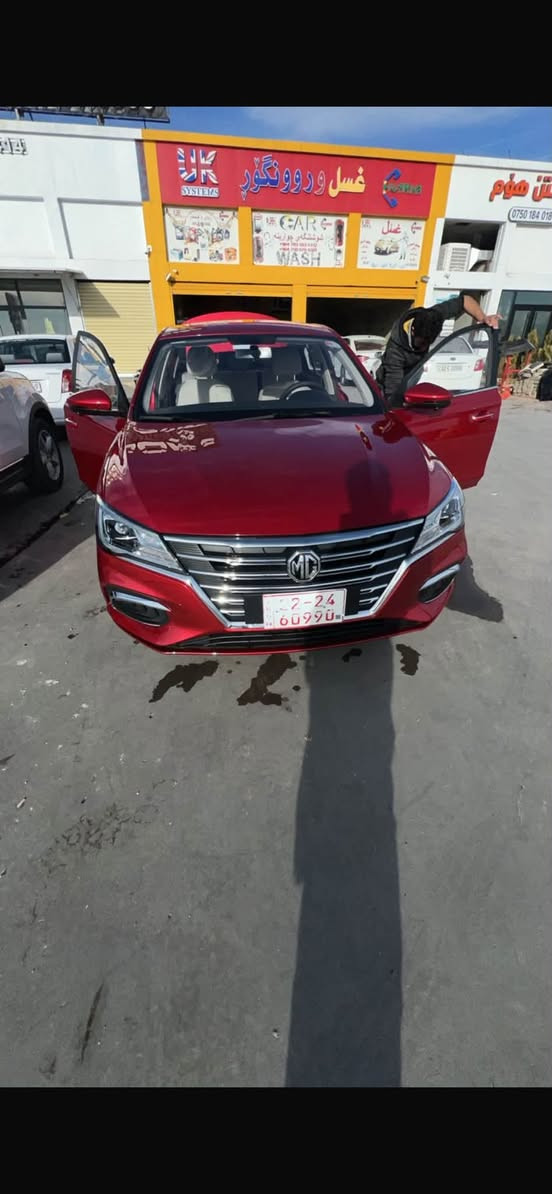 ام جي مكفوله كفاله عامه على وضع الشركة ضمان فول مواصفات اعلى فئه موديل 24 مرقمه اربيل
*********** اربيل رقم
