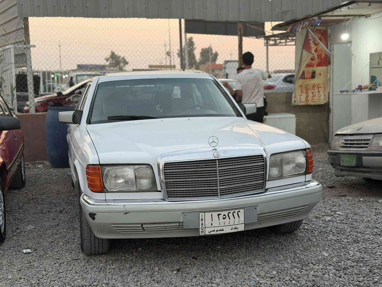 سلام عليكم ورحمة الله وبركاته
مارسدس 300 SE رئاسي للبيع
موديلها 1989
رقم بغداد شرط التحويل
سنويه نهايت الـ 26 
محرك وكير بطه او بشرط جدد
تبريد شغال
او كهرباياتها كلها شغاله جامات كهرباء
سستم سوت سماعات او شاشه
تشغيل عن بعد
السيارة بيها صبغ تصليحات ابيعك عام
وغرفتها حلوا كلش
السيارة عوزها شويت كماليات
للبيع او مراوس ىاب بي ام 540 او 740
سعرها 73 او بيها مجال بصيط كلش
رقمي ***********
