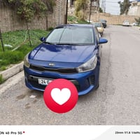 ريو ٢٠٢٠ • اوتوماتيك • رقم دهوك