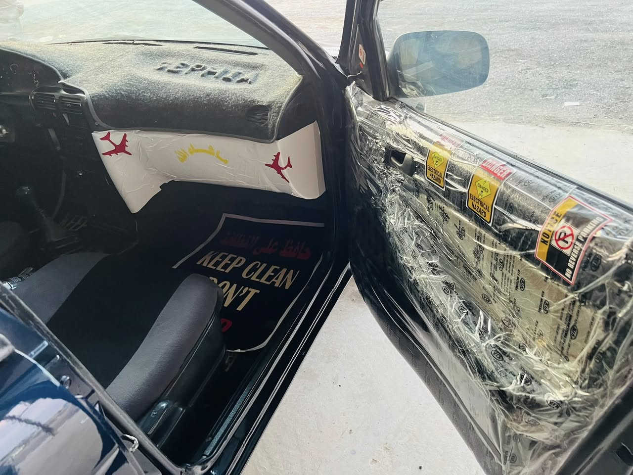 سلام عليكم كيه سيفيه البيع موديل 93 رقم بغداد مشروع وطني مصبوغه حزام إجماليه فقط كهربايات كله شغاله تخم تاير نضيف السعر 36 وبيه مجال الستفسار *********** مكان السياره بابل شوملي
